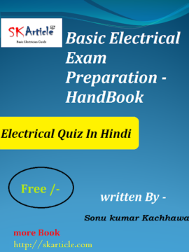 ITI Electrician Books Free Download in Hindi PDF