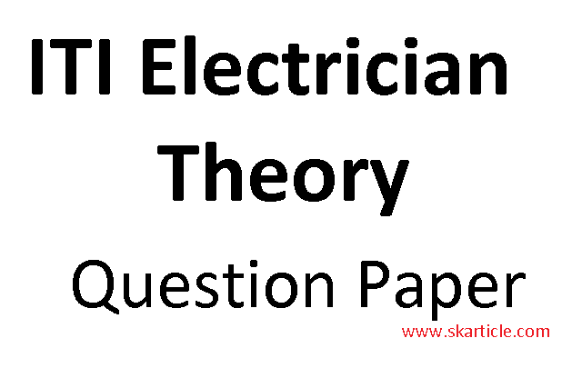 ITI Electrician Theory Question Paper Download