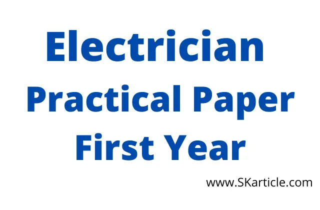 ITI Electrician Practical Question Paper 