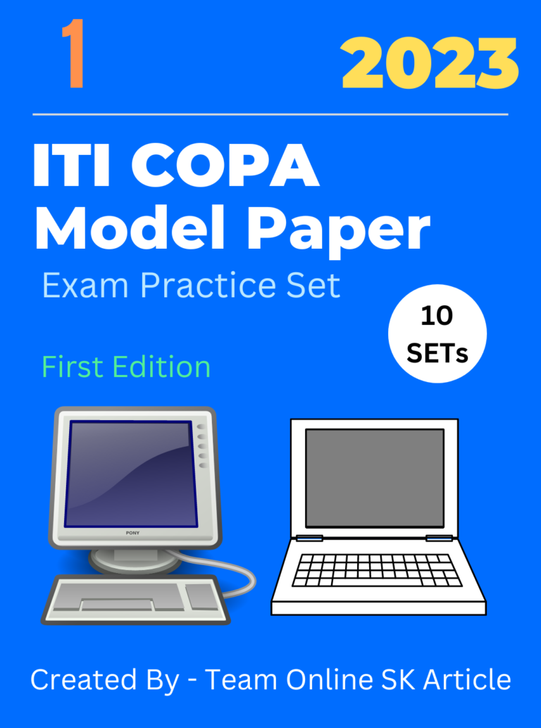 Download pdf ITI COPA Model Paper TRADE THEORY 2023 Exam