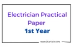 NCVT ITI Electrician Practical Exam Question Paper